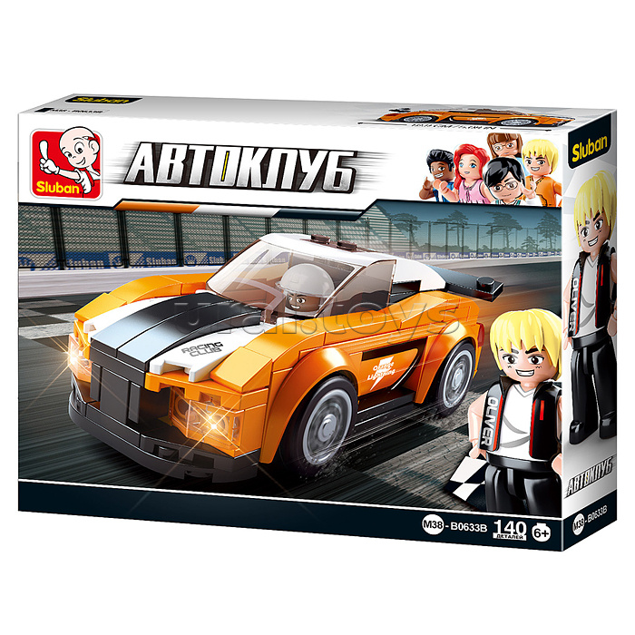 Конструктор "Гоночный автомобиль "Рысь" (140 дет.) в коробке
