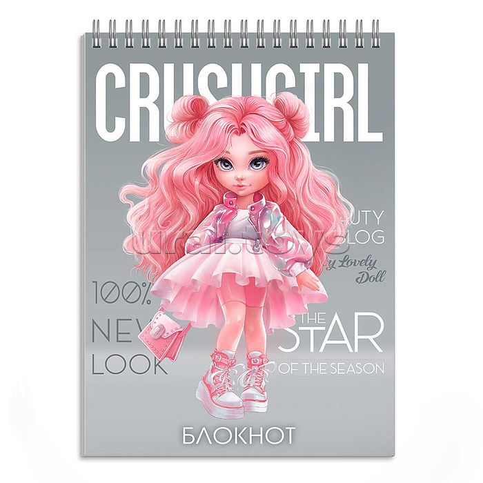 Блокнот А6, 96 л, клетка "Красотка"