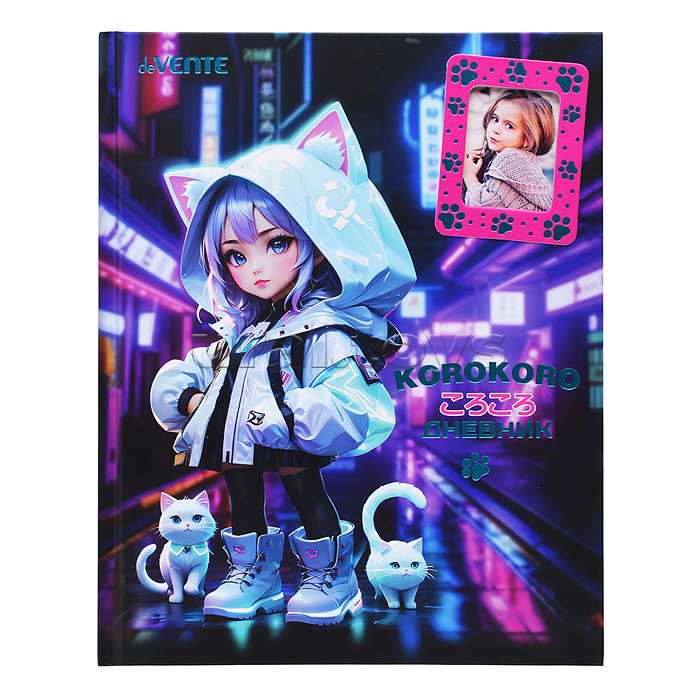 Дневник 1-11 кл.  "Korokoro" 48 листов, белая бумага 80 г/м², печать в 1 краску, твердая 7БЦ ламинированная обложка с рамкой для фотографий, цветная печать, тиснение фольгой, цветной форзац, 1 ляссе