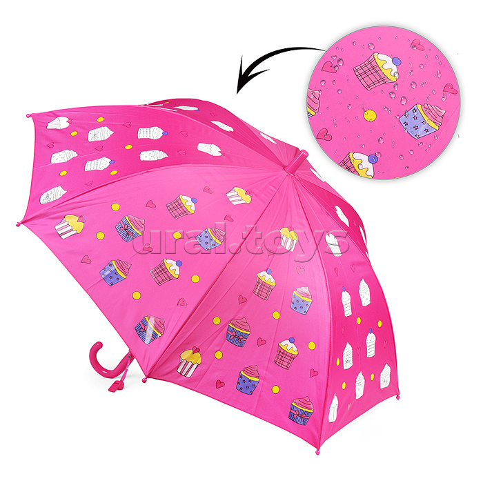 Зонт детский "Яркое настроение" (55см.) с проявлением цвета