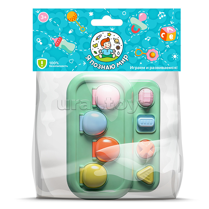 Игрушка развивающая "Зверята" в коробке