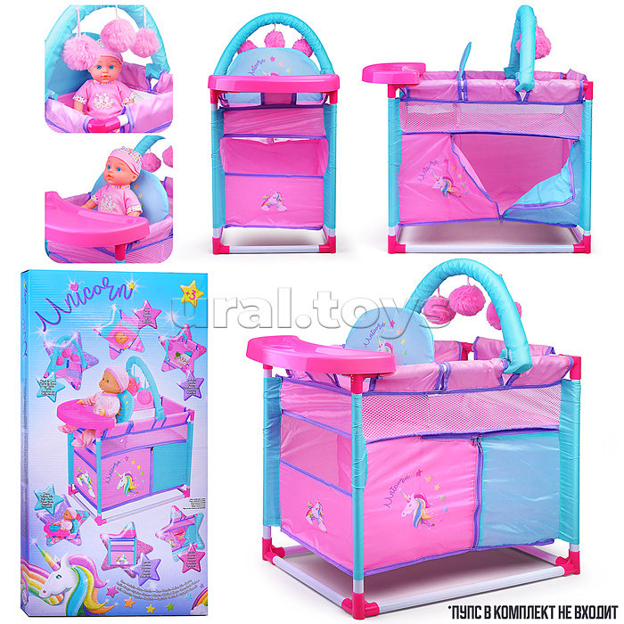 
Аксессуары для куклы  в коробке