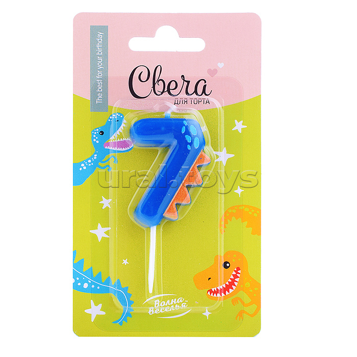Свеча Цифра, 7 Динозаврик, 3,5*4,5 + 2,5 см, 1 шт. с держат. Свеча Цифра, 7 Динозаврик, 3,5*4,5 + 2,5 см, 1 шт. с держат.