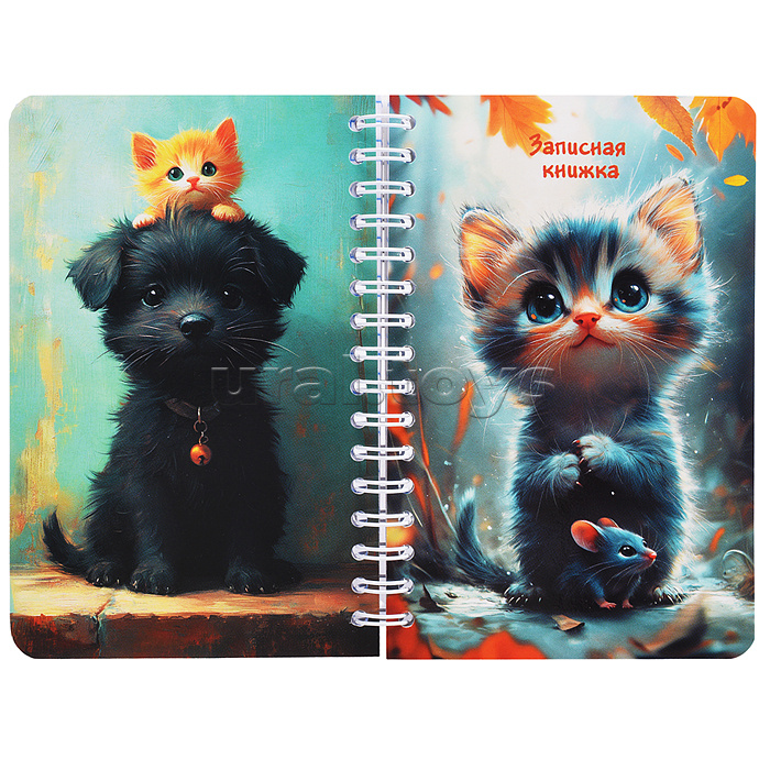 Записная книжка - перевертыш 80л. А6 на гребне "Пушистые друзья"