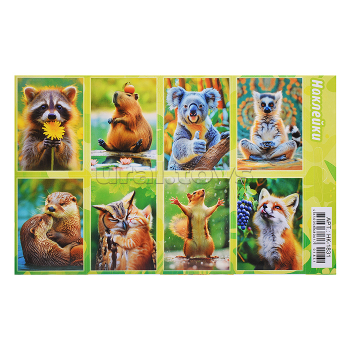 Наклейки (21 глиттер) НК "Животные. Милашки"