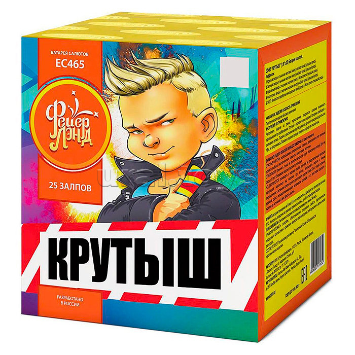 
Батарея салютов "Крутыш" (1" х 25 залп.)