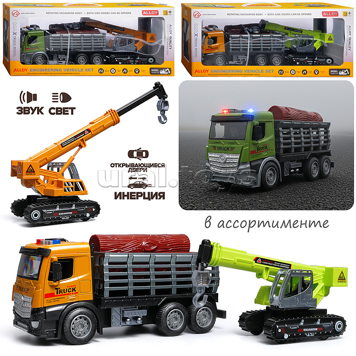 Машина "Кран мастер" в коробке