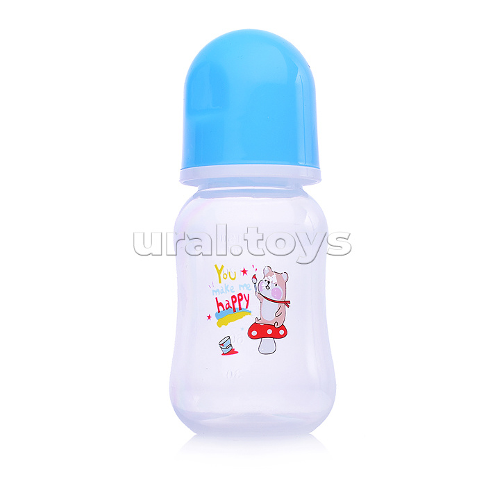 Пупс "Егорка" с аксессуарами, в коробке