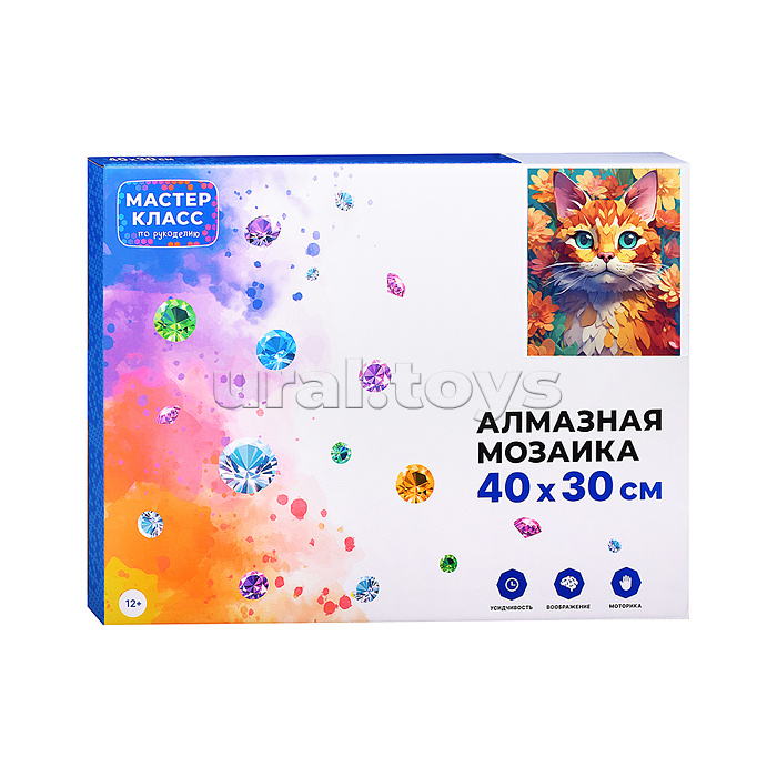 Мозаика алмазная "Пёстрая кошечка" 30*40см