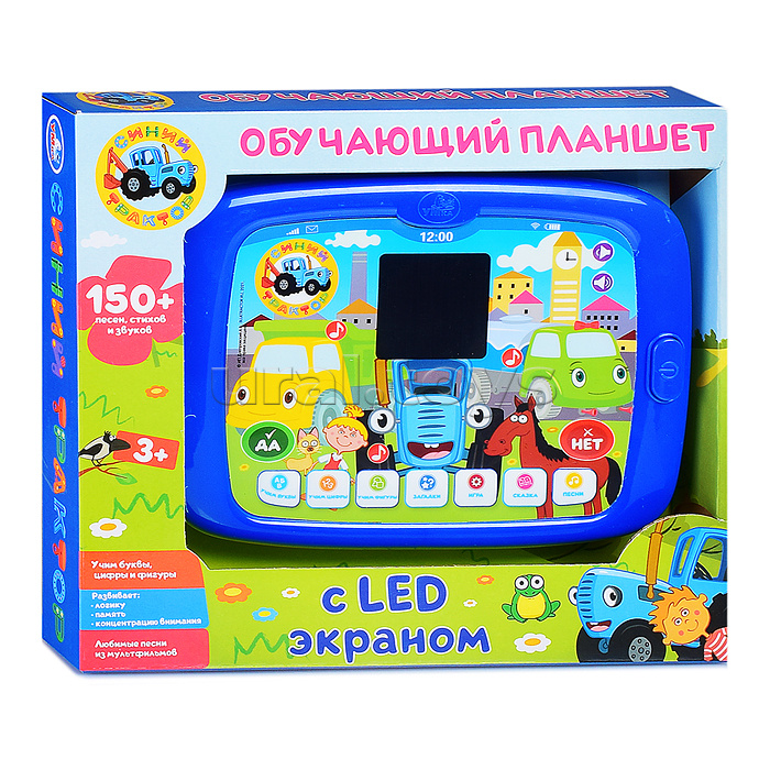 Обучающий планшет с led-экраном "Синий трактор" (150 песен, стихов, звуков, на бат.) в коробке