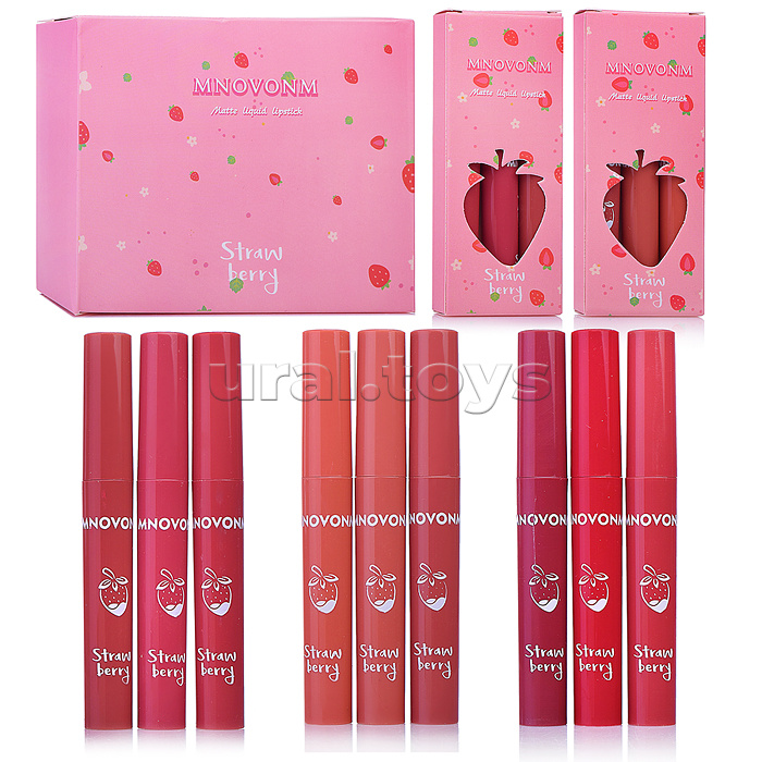 Косметика детская "Красотка"