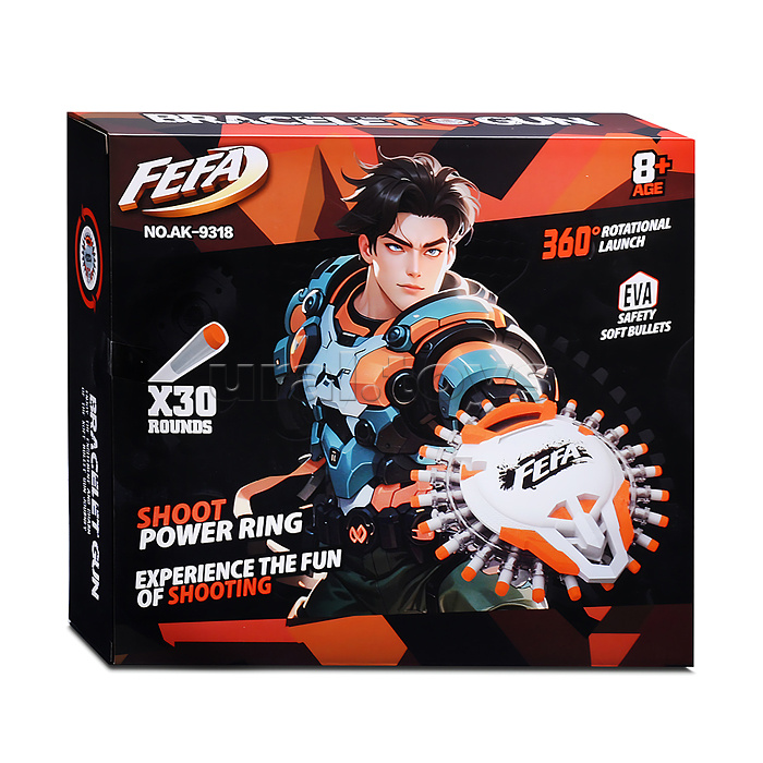 Пистолет "Огненый браслет" с мягкими пулями, в коробке