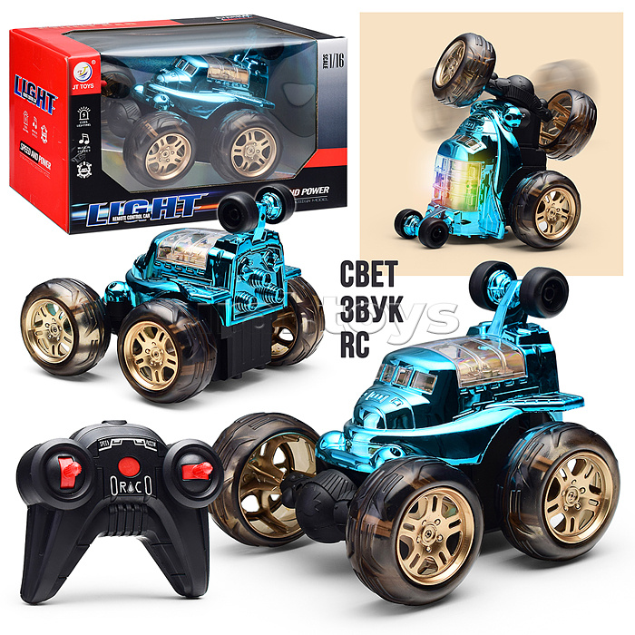 Машина "Трюк" р/у, 27 MHz, в коробке