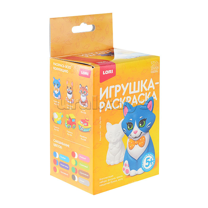 Игрушка-раскраска "Кошечка" 3D Art.