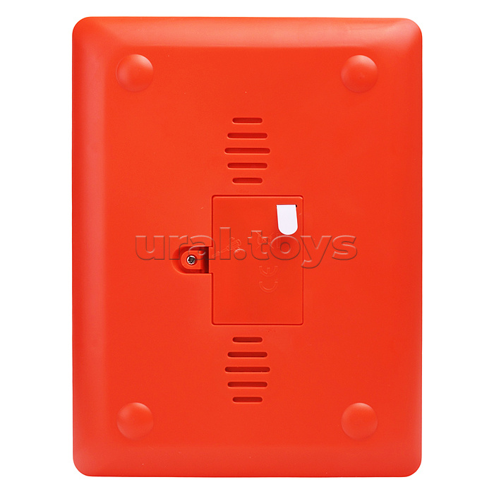 Малышам о зверятах (Говорящий планшетик)