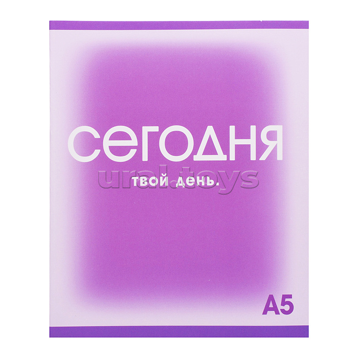 Тетрадь 48л. клетка "Лиловый микс" скрепка обложка: мелованный картон, матовая ламинация