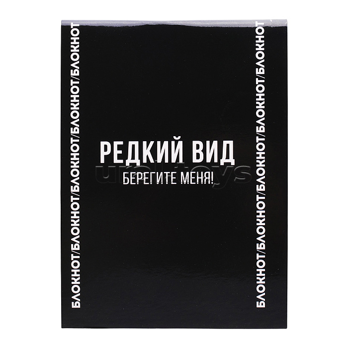 Набор "Универсальный" №10