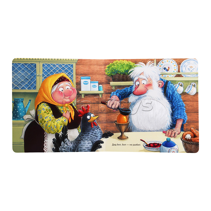 Тактильные сказки. Курочка Ряба