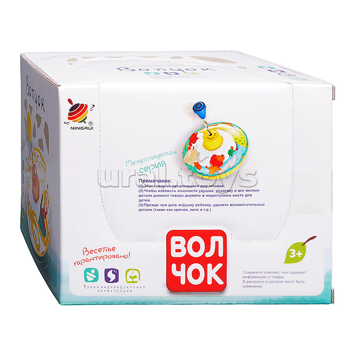 Юла "Цирк" в коробке