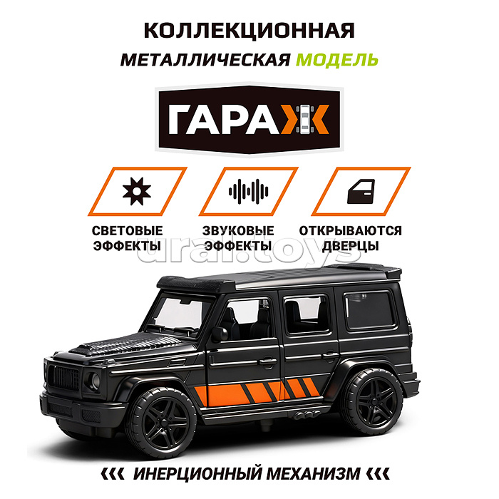 Машина "Полноприводный автомобиль" 1:36 (свет, звук) в коробке (цвет черный)