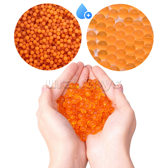 Водяные пули (оранжевые) в пакете