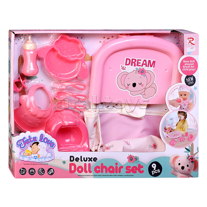 Аксесуары для кукол 5880 Нежный" в коробке