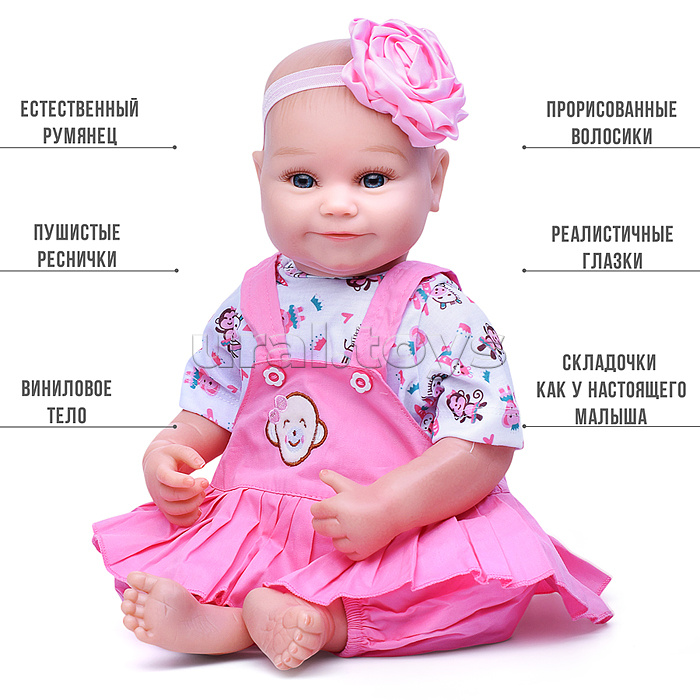 Пупс "Катюша" с аксессуарами, в коробке