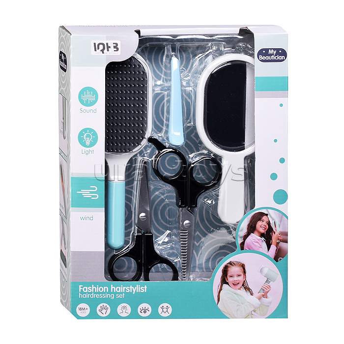 Набор Стилиста "Твой стиль" в коробке