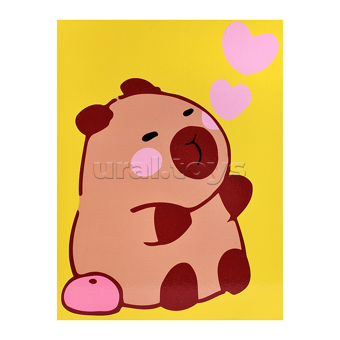 Набор творческая мастерская "Капибарка" 30*40 см