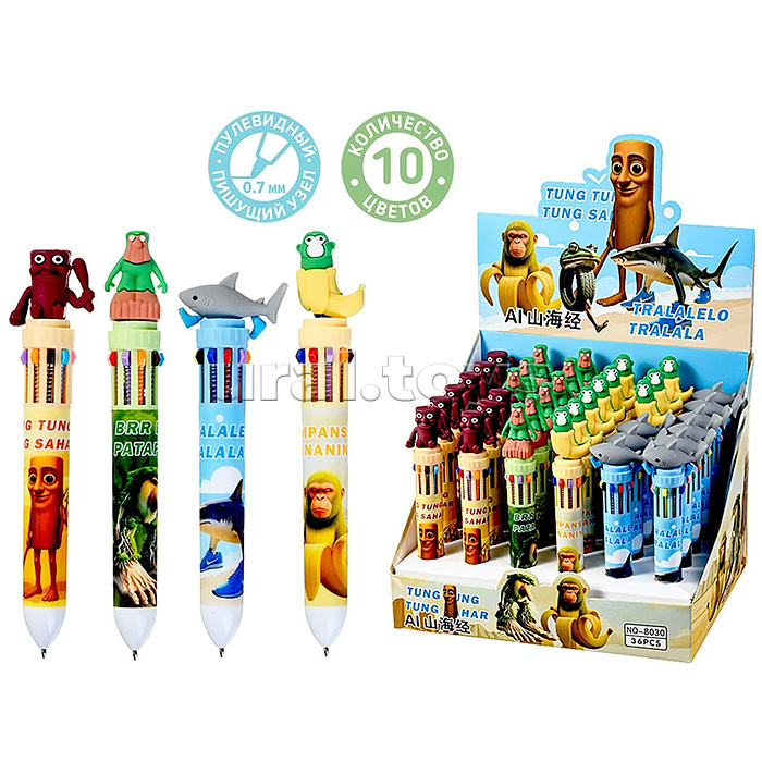 Ручка шариковая автоматическая "Итал.Мем" 10-ти цветная, пулевидный пиш.узел 0.7мм, корпус пластиковый цветной, 6 дизайнов, картонный дисплей