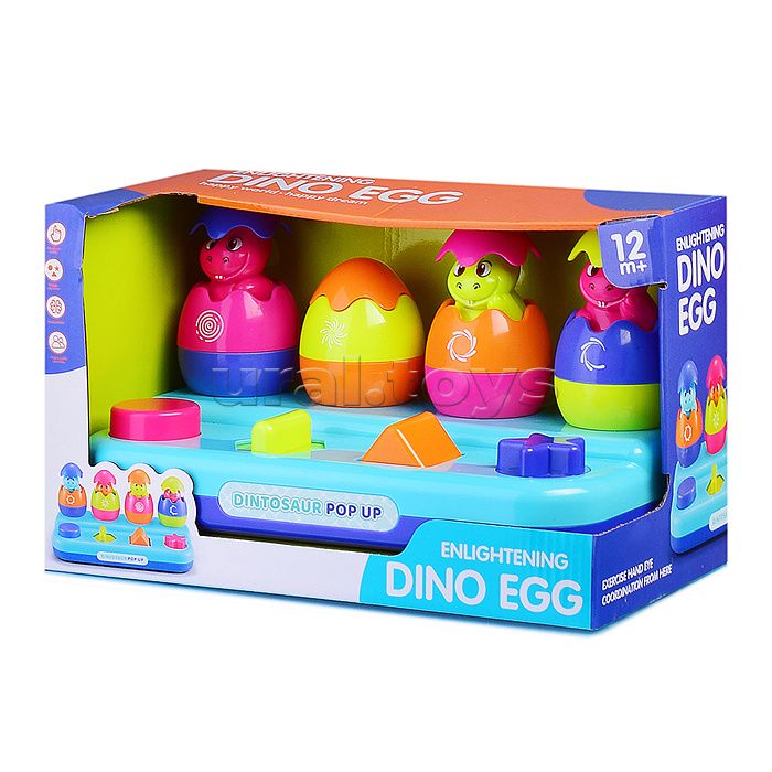 Игрушка развивающая "Dino Egg" в коробке