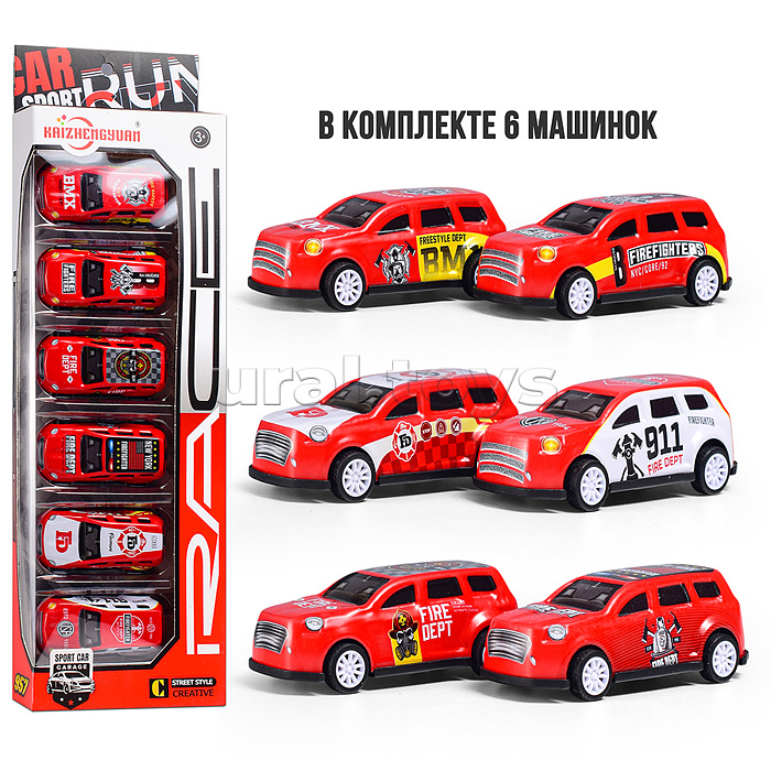 Набор машин "Железная скорость" металл, в коробке