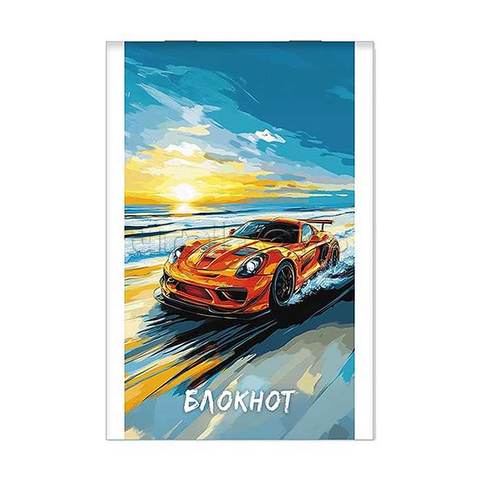 Блокнот А7 клетка 16л. "Гоночное авто" Блокнот А7 клетка 16л. "Гоночное авто"