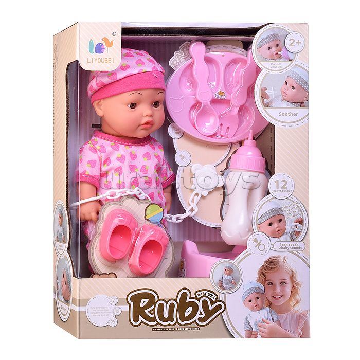 Пупс  "Виктория" с аксессуарами, в коробке