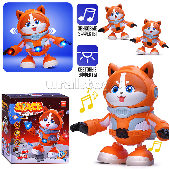 Интерактивная игрушка "Кот" в коробке Интерактивная игрушка "Кот" в коробке