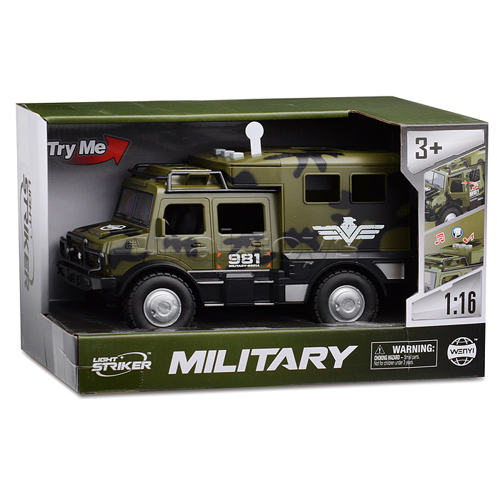 Машина "Военная" на батарейках, в коробке