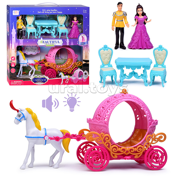 Набор карета "Путешествие в сказку-2" свет, звук, в коробке