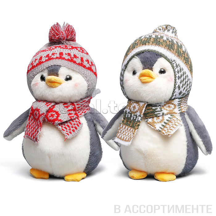 Мягкая игрушка "Пингвин в шапочке" 25 см