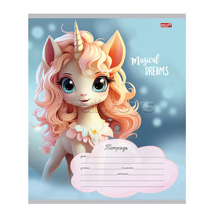 Тетрадь 12л. клетка "Красивые единорожки"
