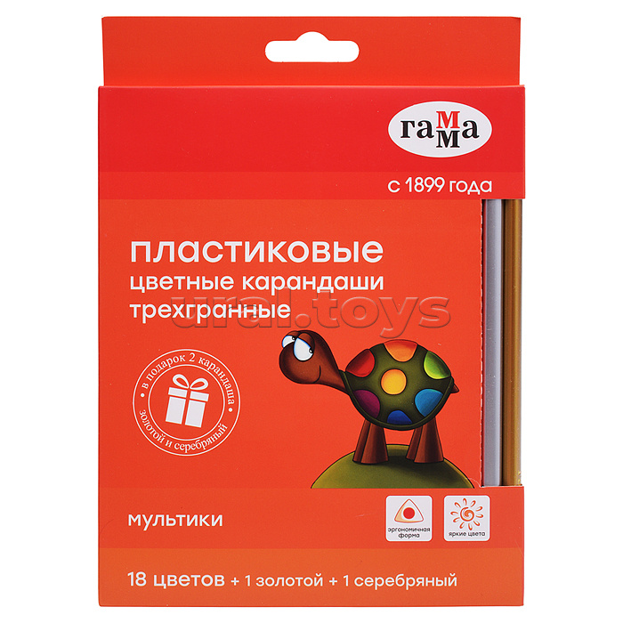 Карандаши цветные "Гамма" 18цв.+1 золотой +1 серебряный, трехгранные, заточенный, европодвес