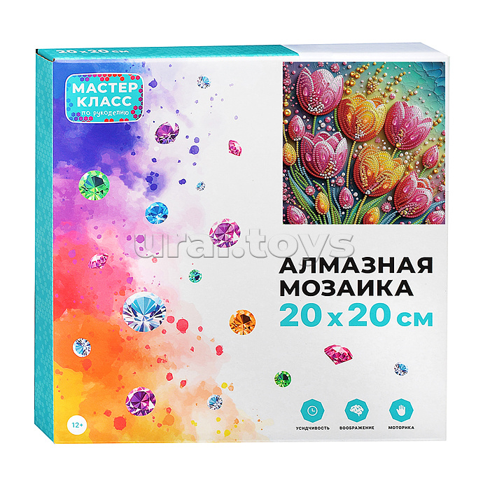 Мозаика алмазная "Тюльпаны" 20*20см.