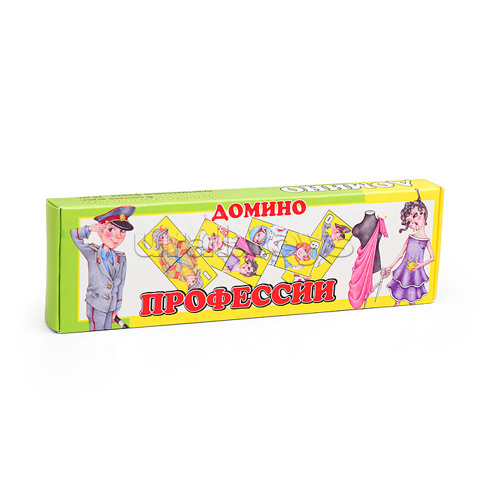 Домино "Профессии"