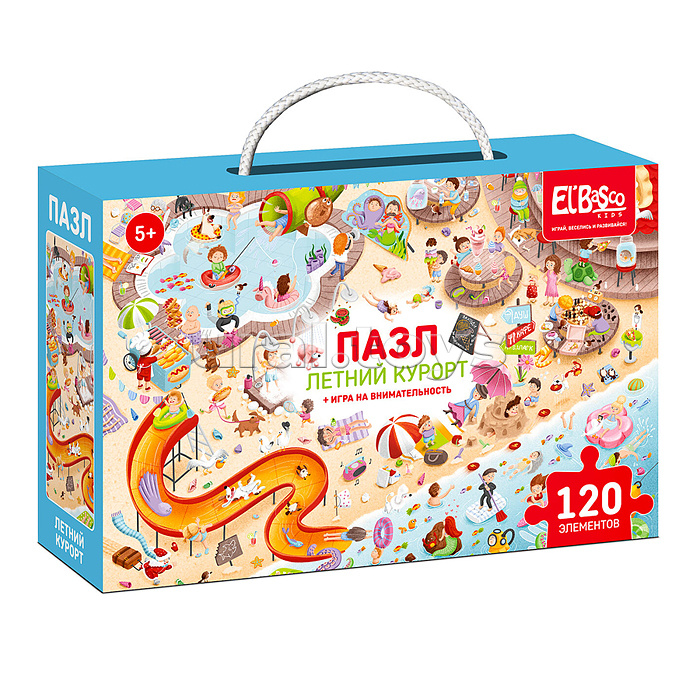 Пазл 120 "Летний курорт" Виммельбух