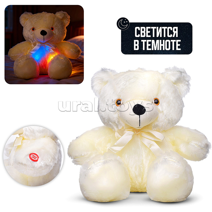 Мягкая игрушка "Медведь" 45 см.