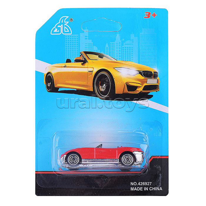 Машина "Скорость" на листе