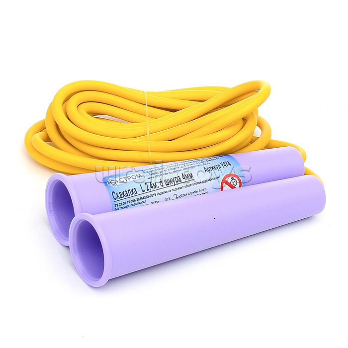 Скакалка 2,4 м, d шнура 4мм