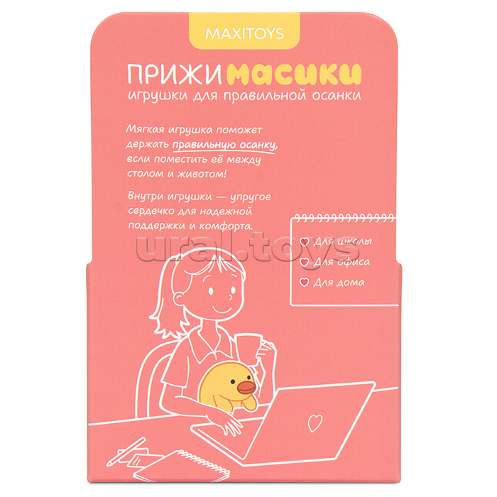 Аксолотль Вомпер, 18см, в коробке