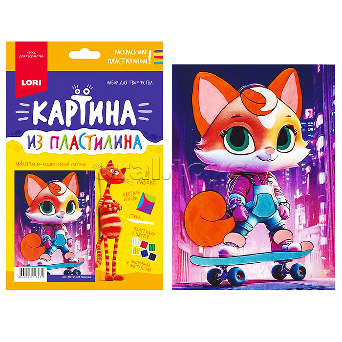 Картина из пластилина "Лисичка"