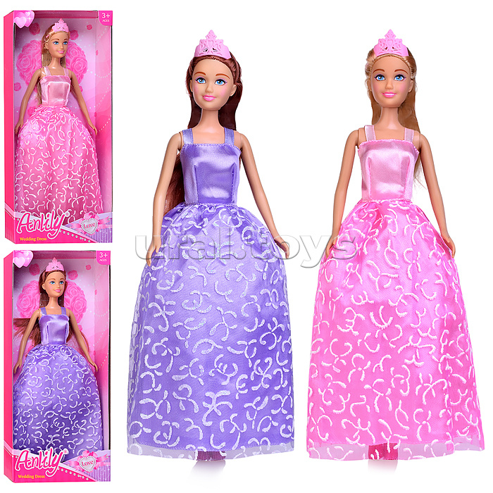 Кукла в коробке