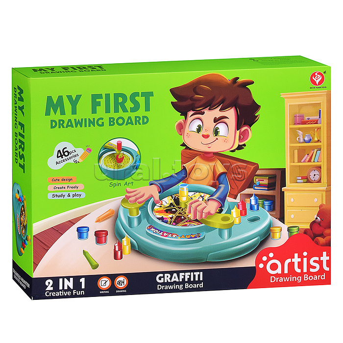 Набор творческая мстерская "Художественное граффити" в коробке